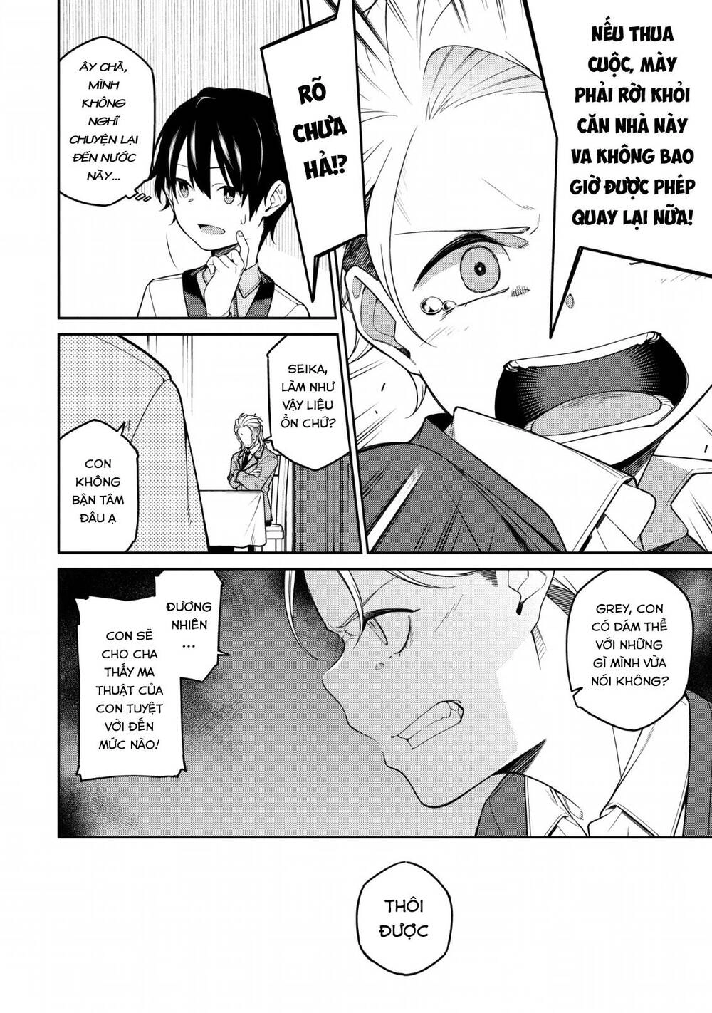 Saikyou Inyoushi No Isekai Tenseiki Chapter 1.2 - 29