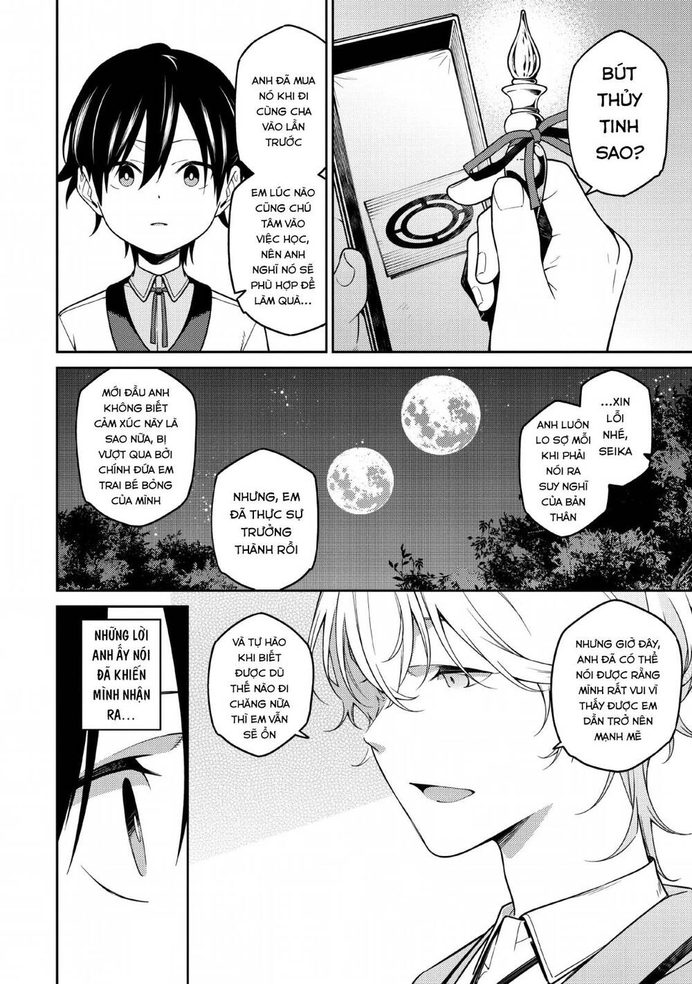 Saikyou Inyoushi No Isekai Tenseiki Chapter 1.2 - 31