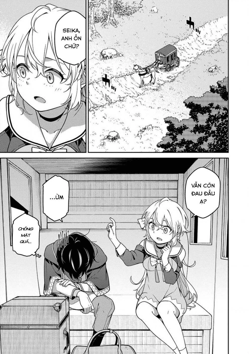 Saikyou Inyoushi No Isekai Tenseiki Chapter 2 - 2