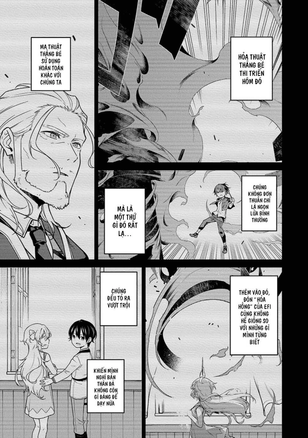 Saikyou Inyoushi No Isekai Tenseiki Chapter 2 - 8