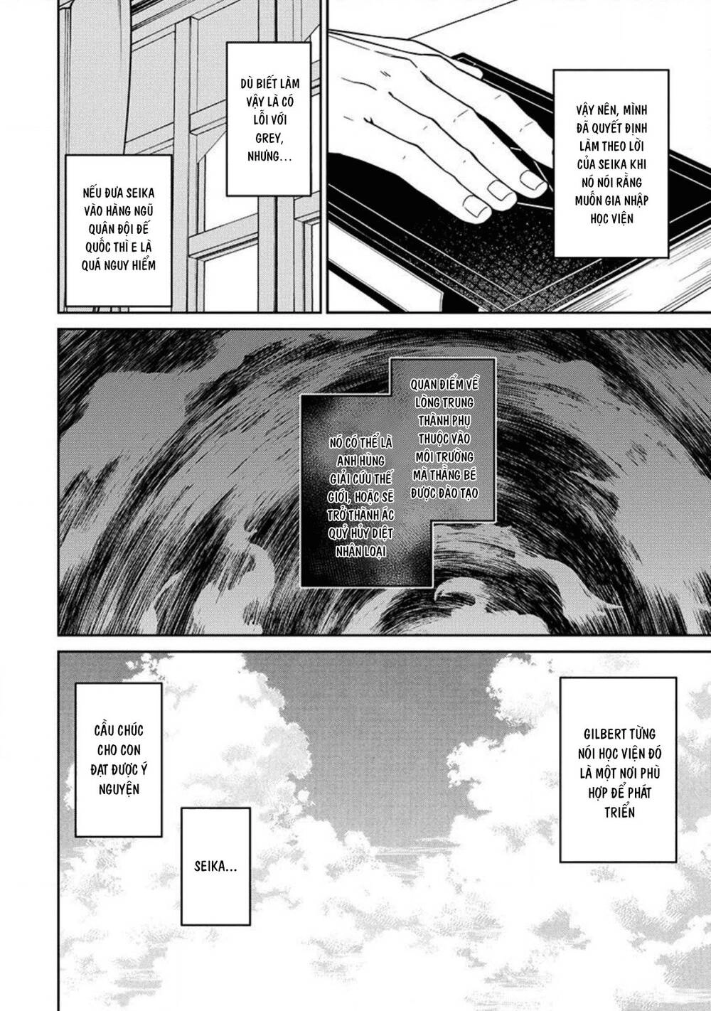 Saikyou Inyoushi No Isekai Tenseiki Chapter 2 - 9