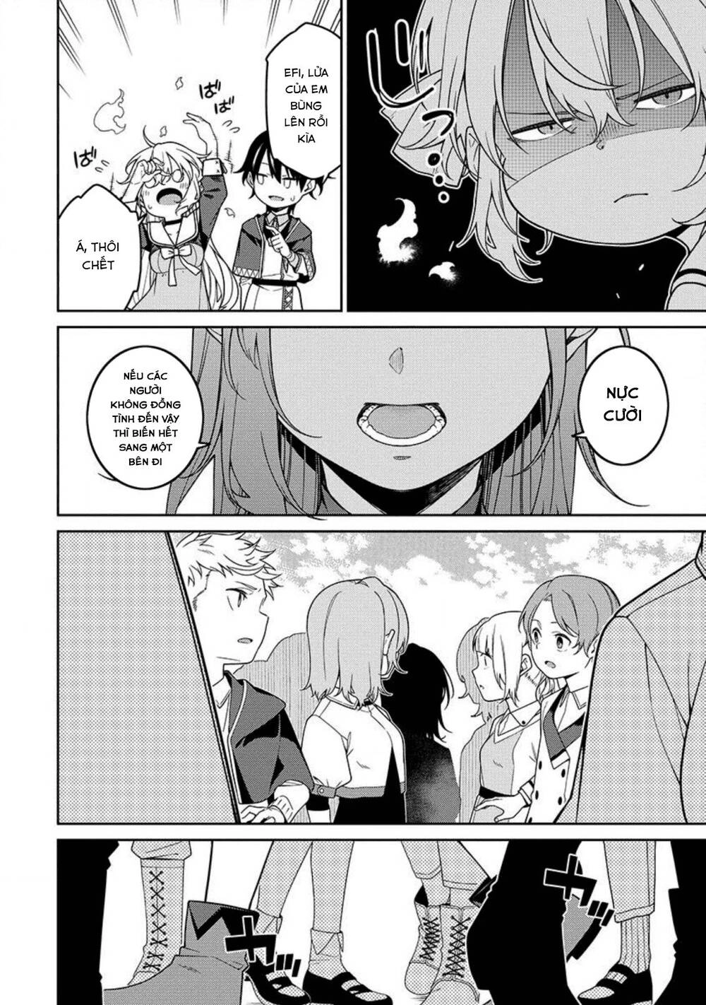 Saikyou Inyoushi No Isekai Tenseiki Chapter 2 - 17