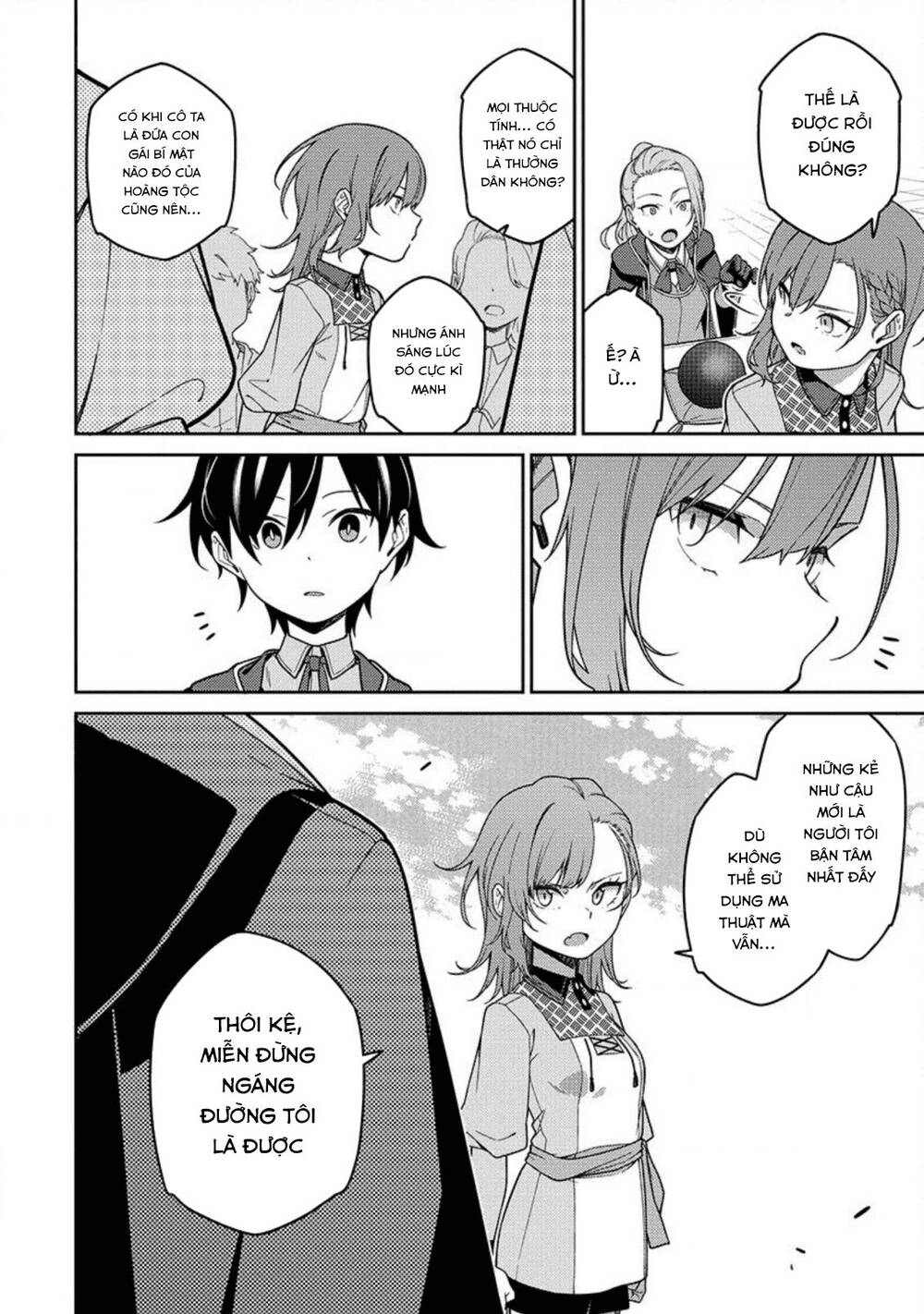 Saikyou Inyoushi No Isekai Tenseiki Chapter 2 - 19