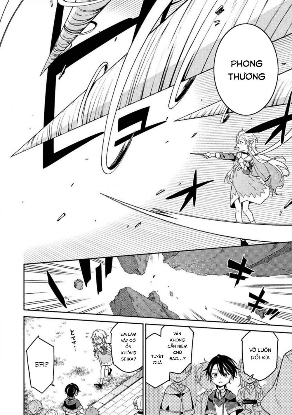 Saikyou Inyoushi No Isekai Tenseiki Chapter 2 - 23