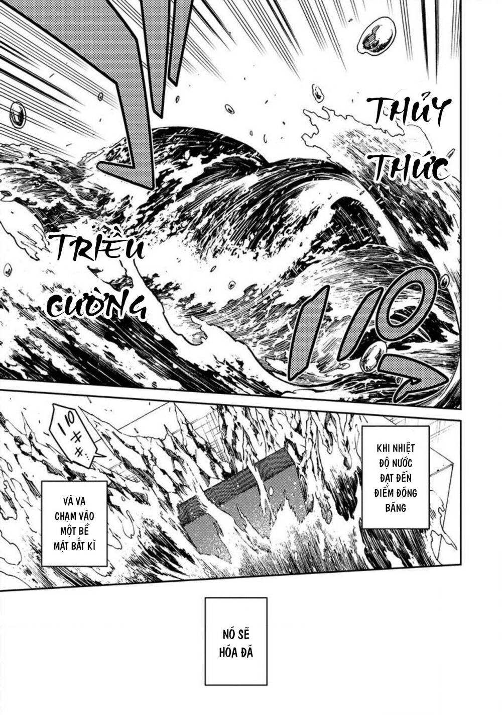 Saikyou Inyoushi No Isekai Tenseiki Chapter 2 - 28