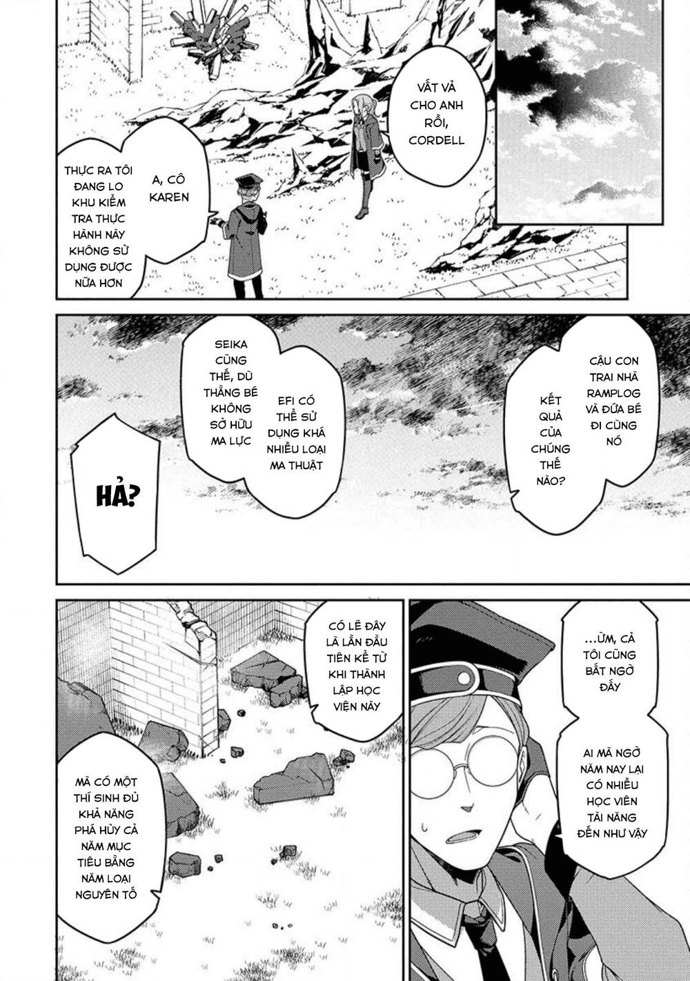 Saikyou Inyoushi No Isekai Tenseiki Chapter 2 - 32