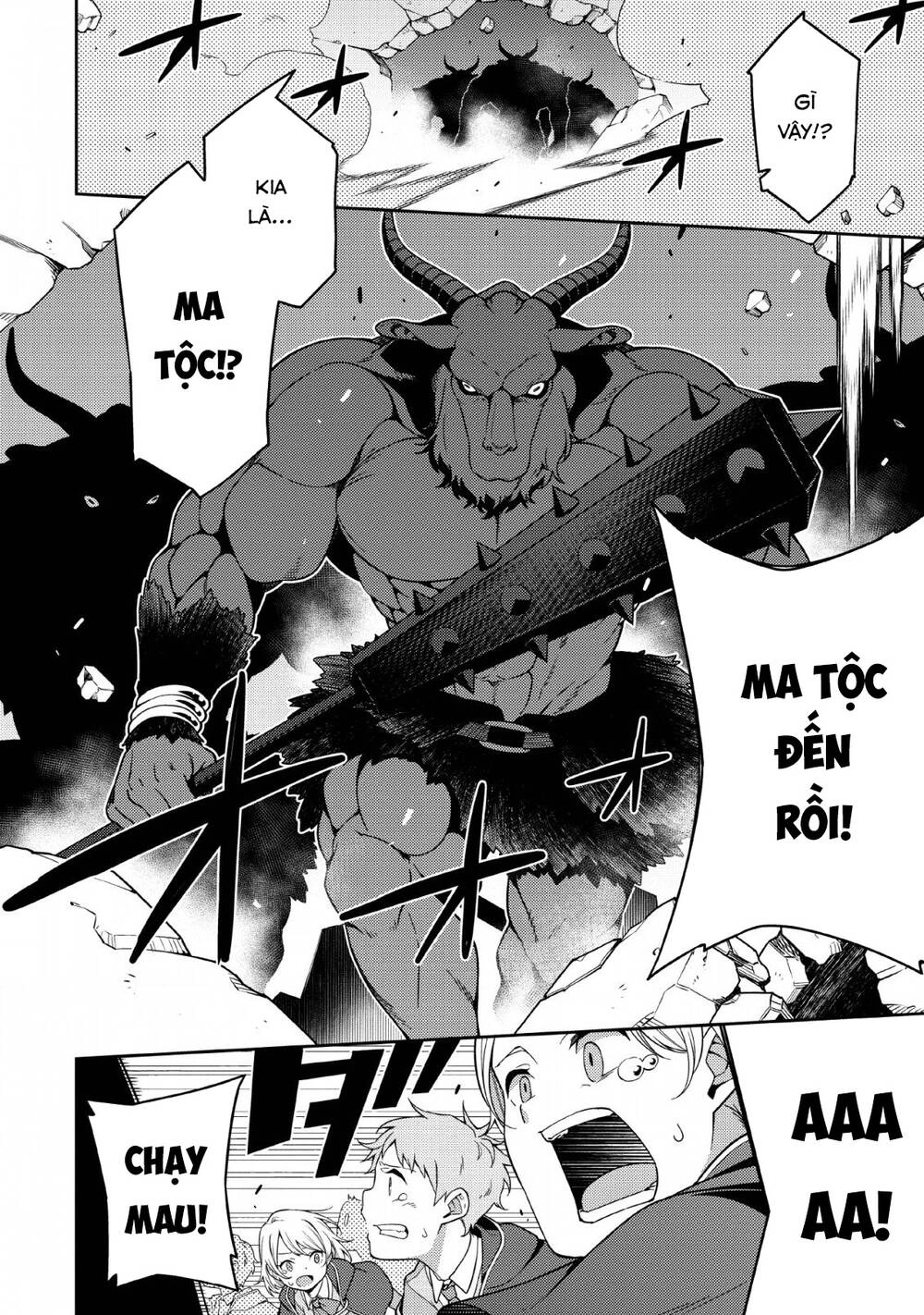 Saikyou Inyoushi No Isekai Tenseiki Chapter 3 - 9