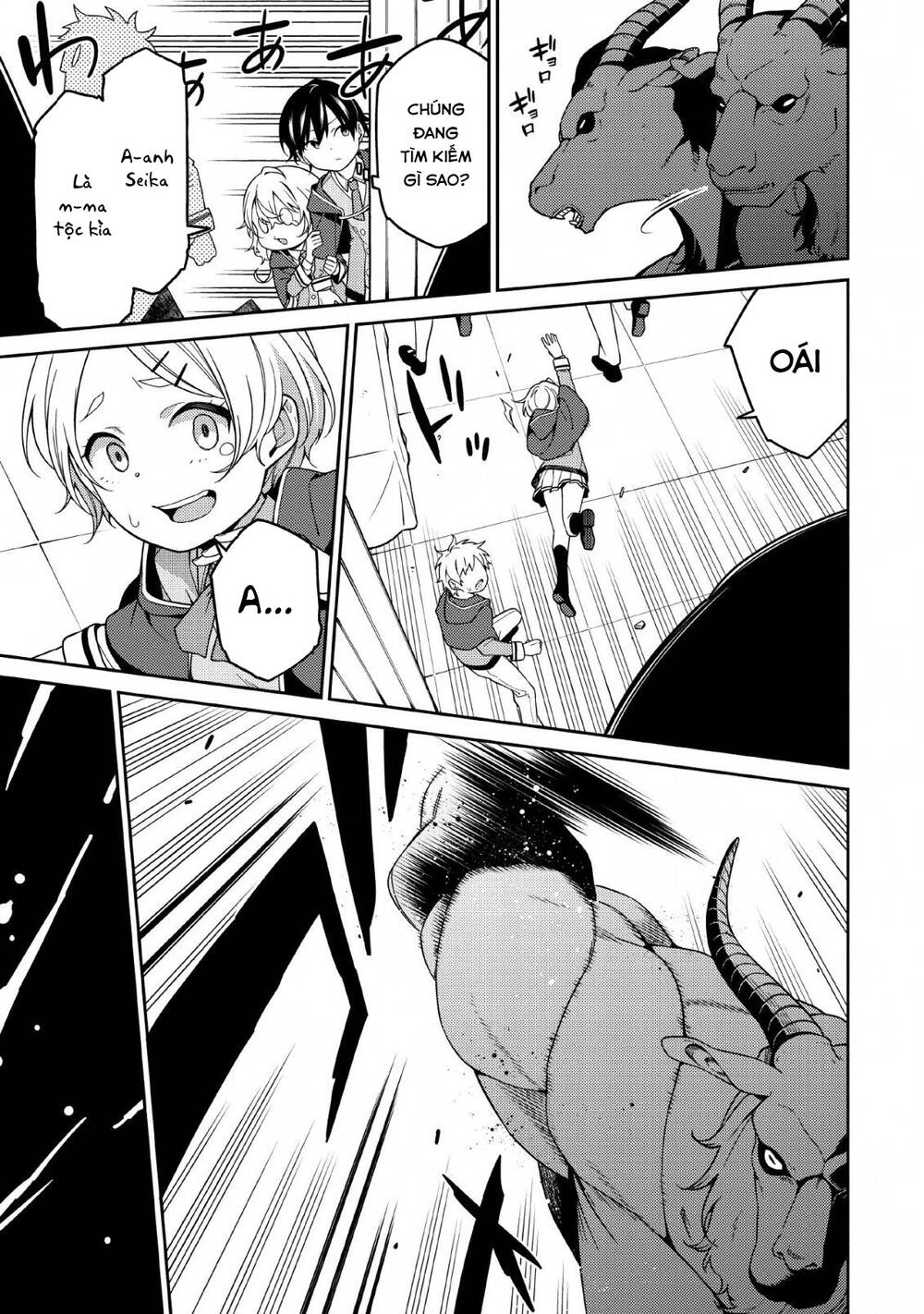 Saikyou Inyoushi No Isekai Tenseiki Chapter 3 - 10