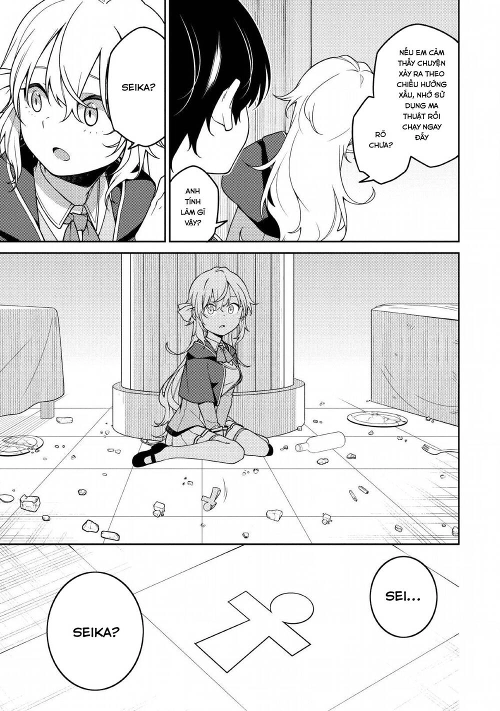 Saikyou Inyoushi No Isekai Tenseiki Chapter 3 - 14