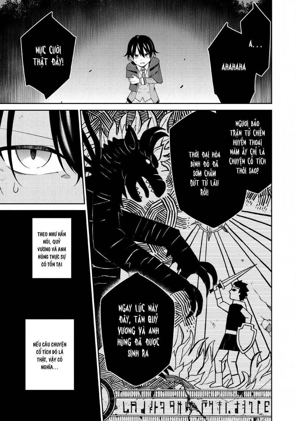 Saikyou Inyoushi No Isekai Tenseiki Chapter 3 - 24