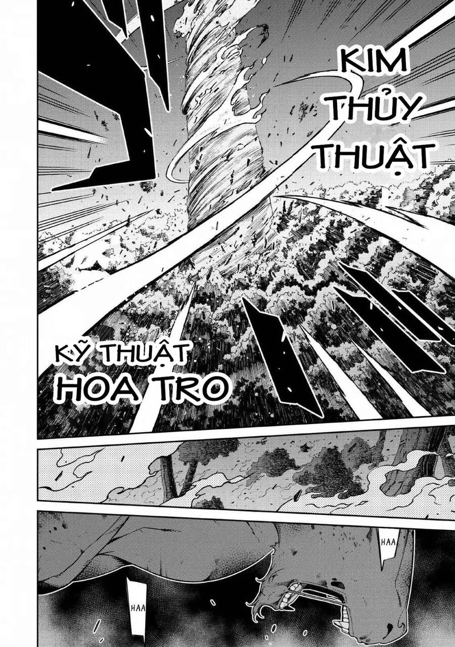 Saikyou Inyoushi No Isekai Tenseiki Chapter 4 - 11