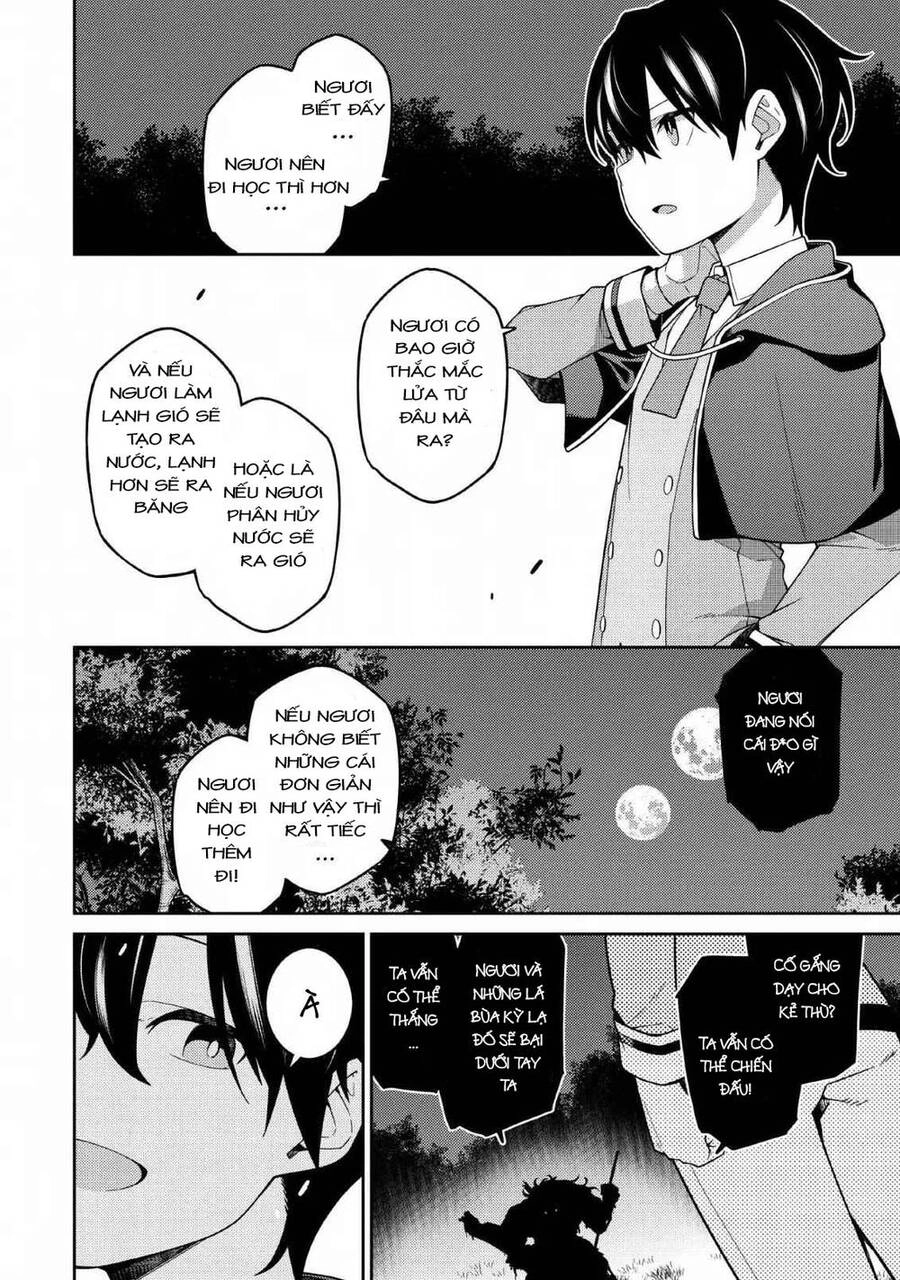 Saikyou Inyoushi No Isekai Tenseiki Chapter 4 - 13
