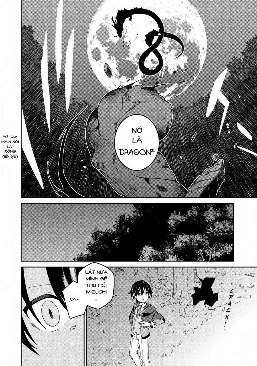 Saikyou Inyoushi No Isekai Tenseiki Chapter 4 - 17