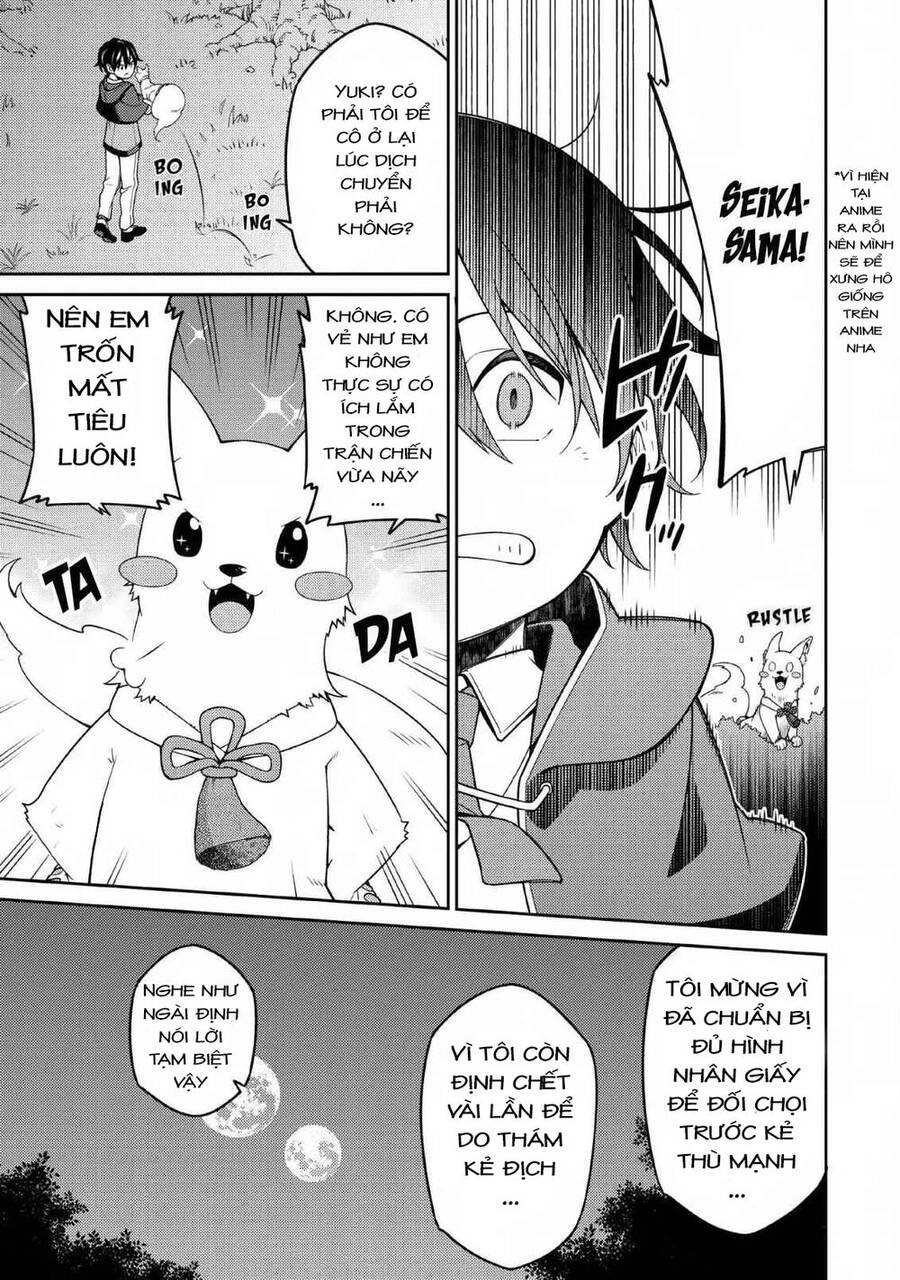 Saikyou Inyoushi No Isekai Tenseiki Chapter 4 - 20