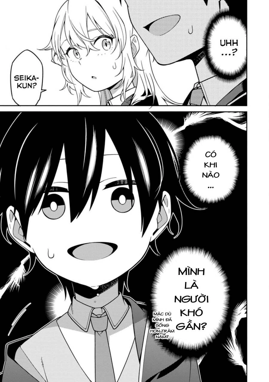 Saikyou Inyoushi No Isekai Tenseiki Chapter 5 - 4