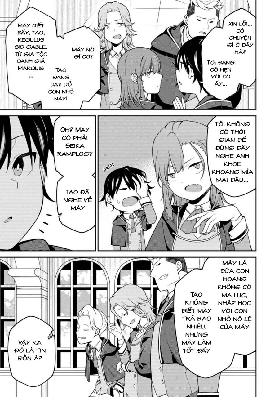 Saikyou Inyoushi No Isekai Tenseiki Chapter 5 - 6