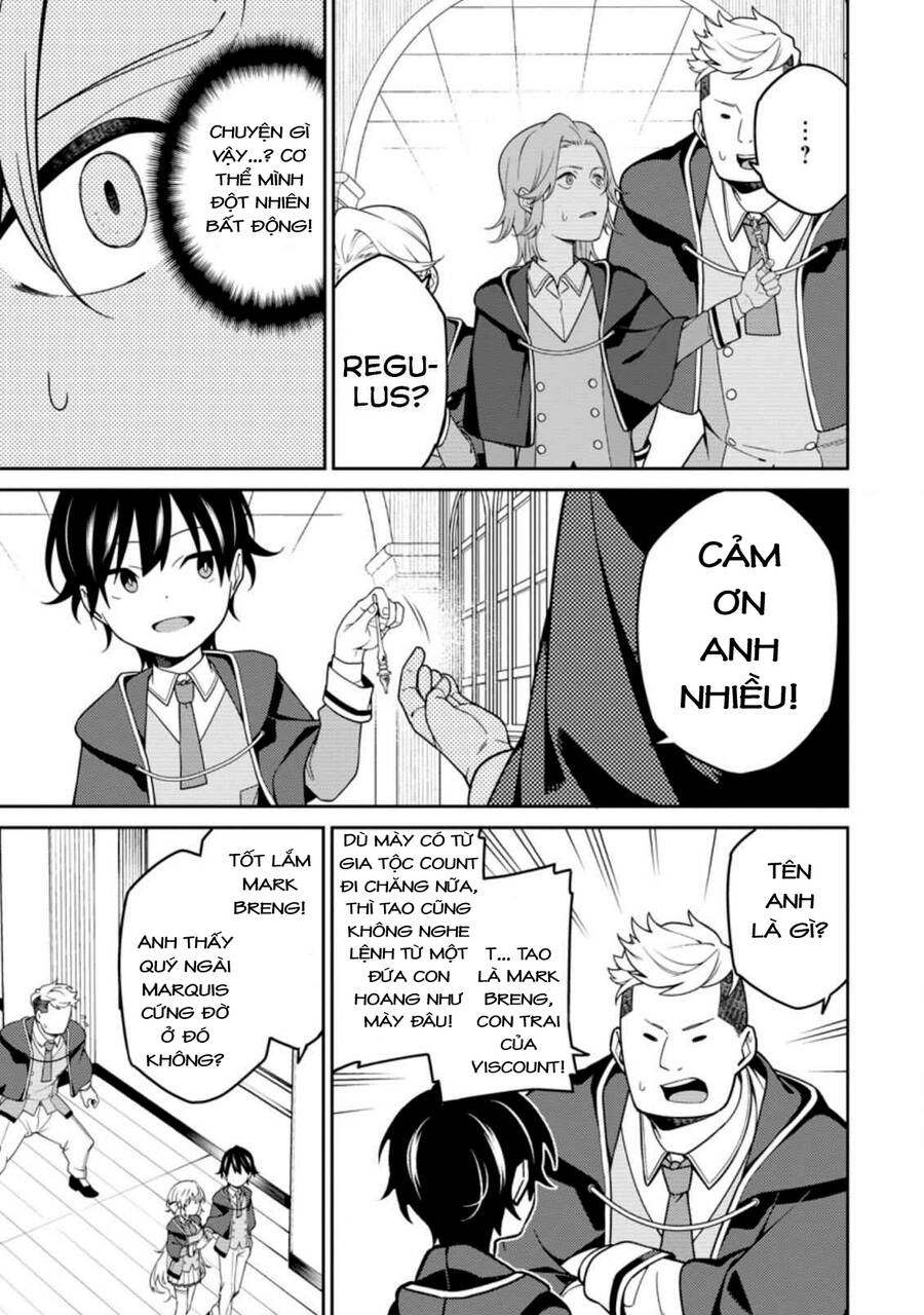 Saikyou Inyoushi No Isekai Tenseiki Chapter 5 - 10