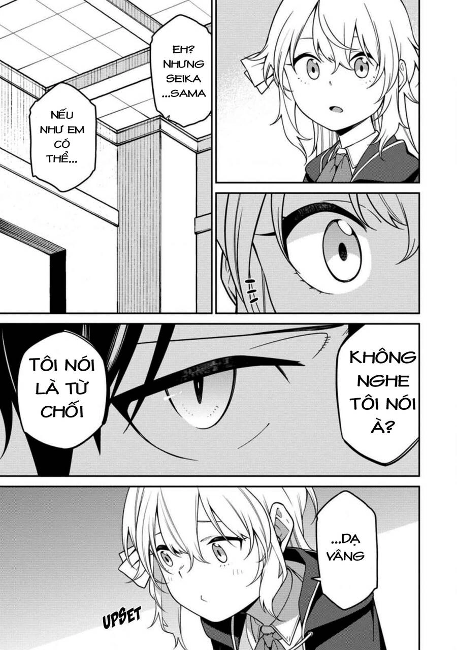 Saikyou Inyoushi No Isekai Tenseiki Chapter 5 - 23