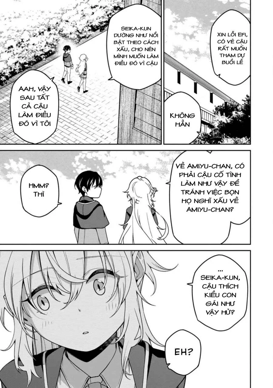Saikyou Inyoushi No Isekai Tenseiki Chapter 5 - 25