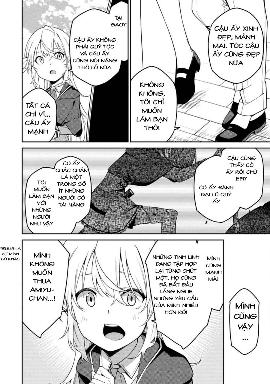 Saikyou Inyoushi No Isekai Tenseiki Chapter 5 - 26