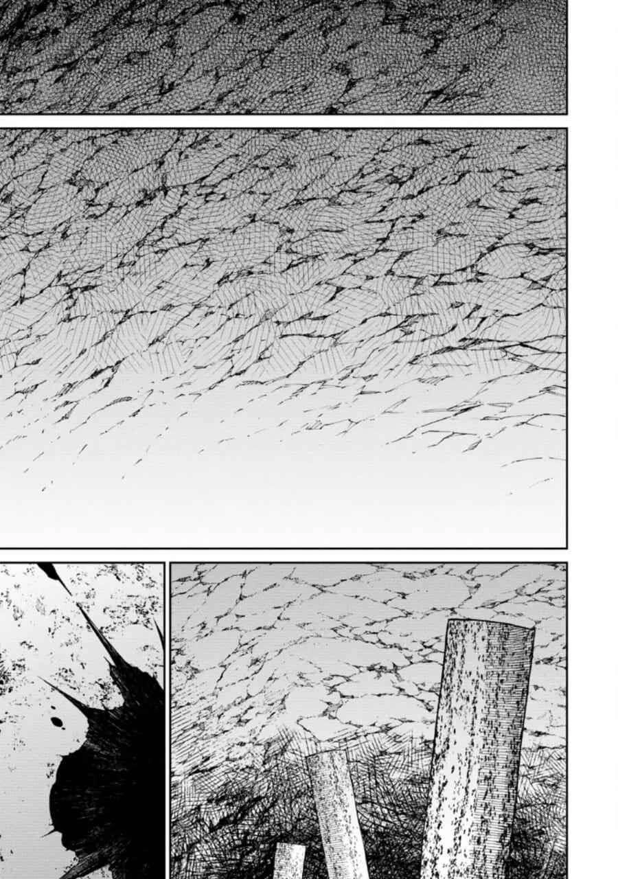 Saikyou Inyoushi No Isekai Tenseiki Chapter 6.1 - 2