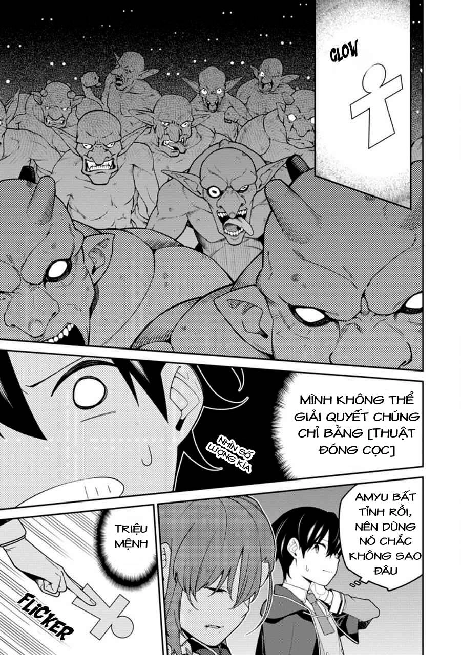 Saikyou Inyoushi No Isekai Tenseiki Chapter 6.1 - 16