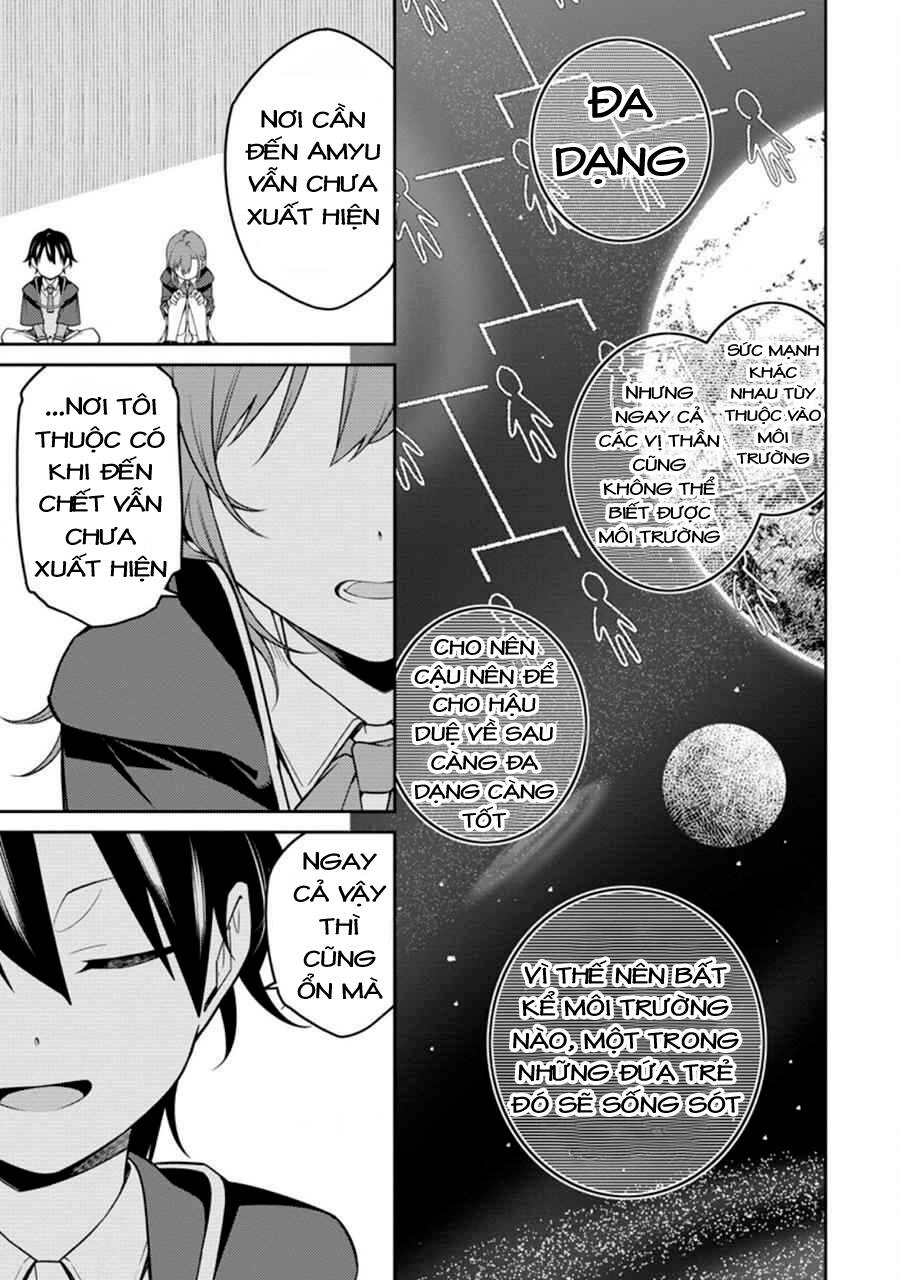 Saikyou Inyoushi No Isekai Tenseiki Chapter 6.2 - 14