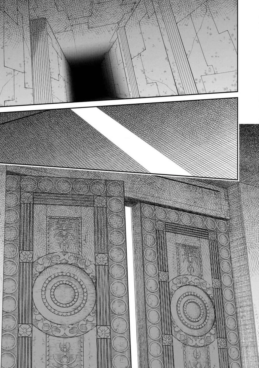 Saikyou Inyoushi No Isekai Tenseiki Chapter 7 - 4