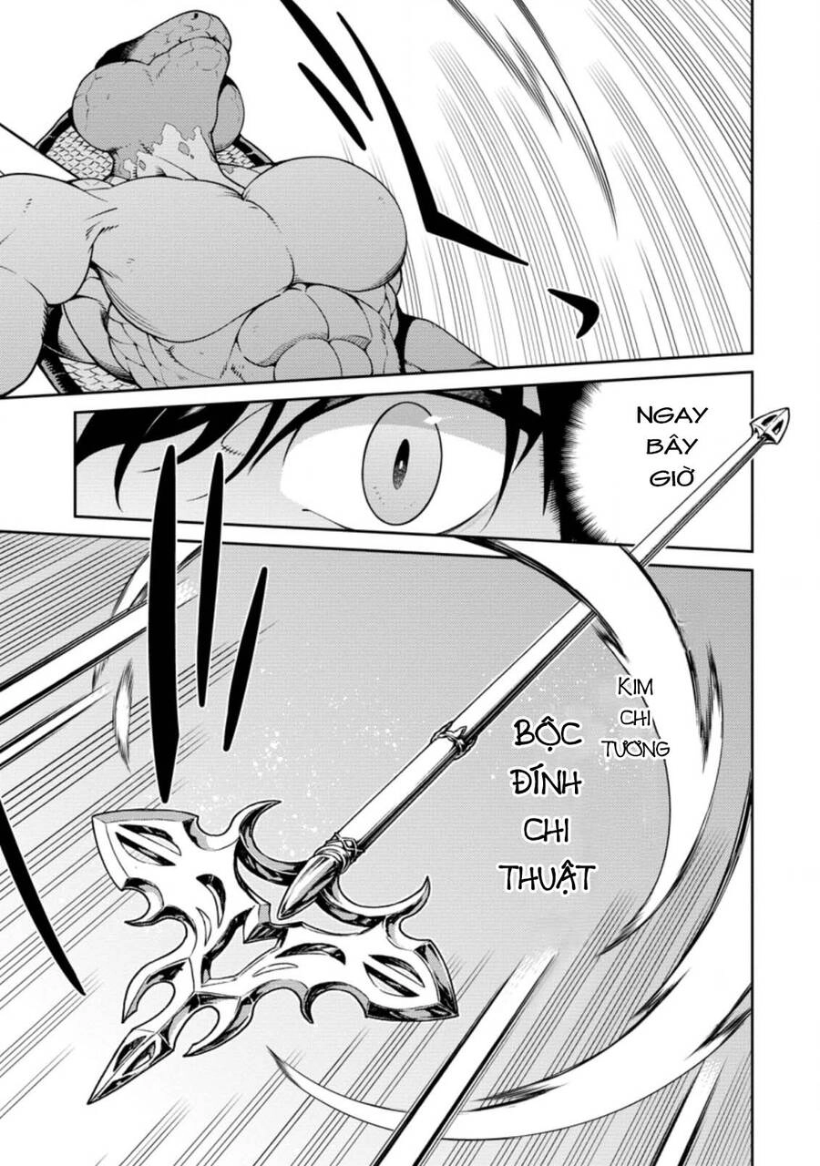 Saikyou Inyoushi No Isekai Tenseiki Chapter 7 - 15