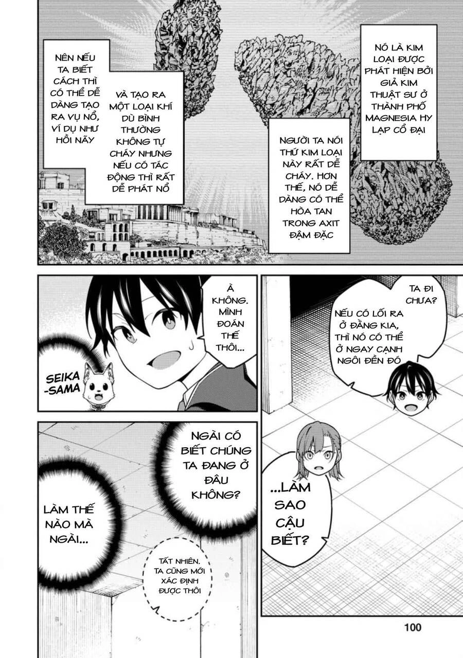 Saikyou Inyoushi No Isekai Tenseiki Chapter 7 - 24