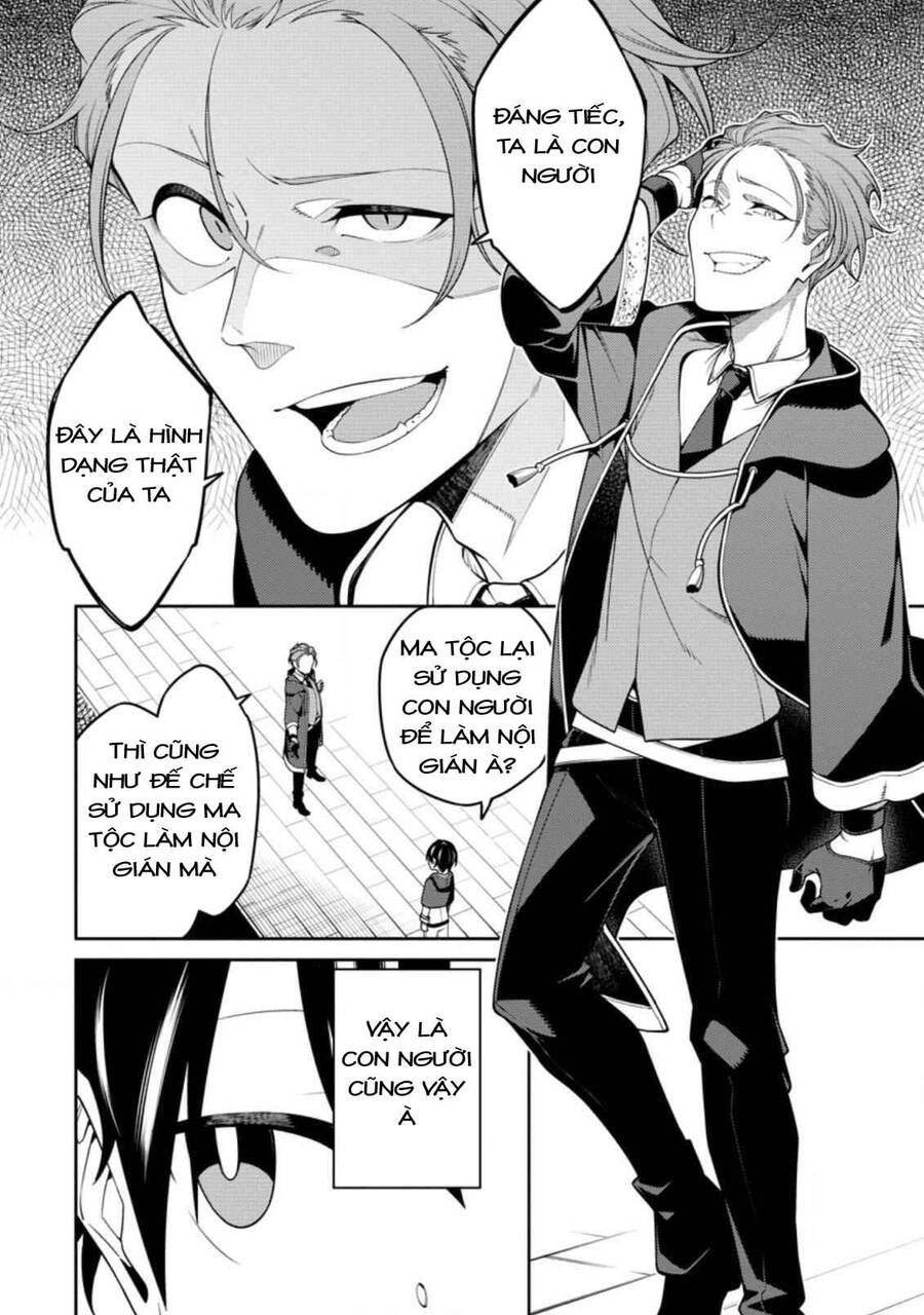 Saikyou Inyoushi No Isekai Tenseiki Chapter 8.1 - 7