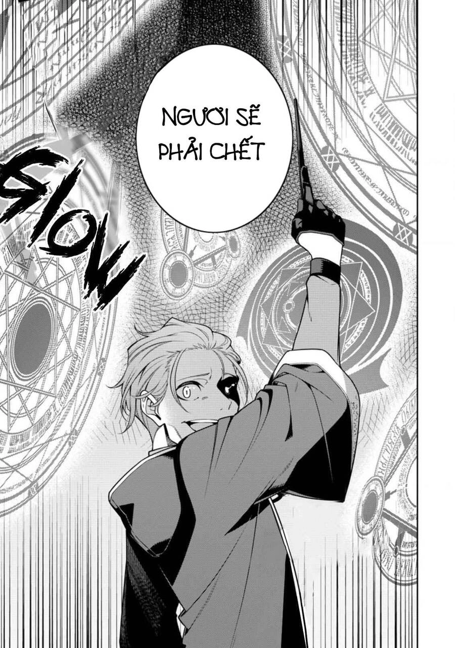 Saikyou Inyoushi No Isekai Tenseiki Chapter 8.1 - 10