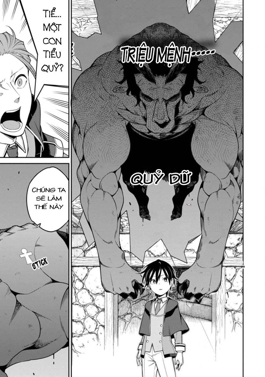 Saikyou Inyoushi No Isekai Tenseiki Chapter 8.1 - 16