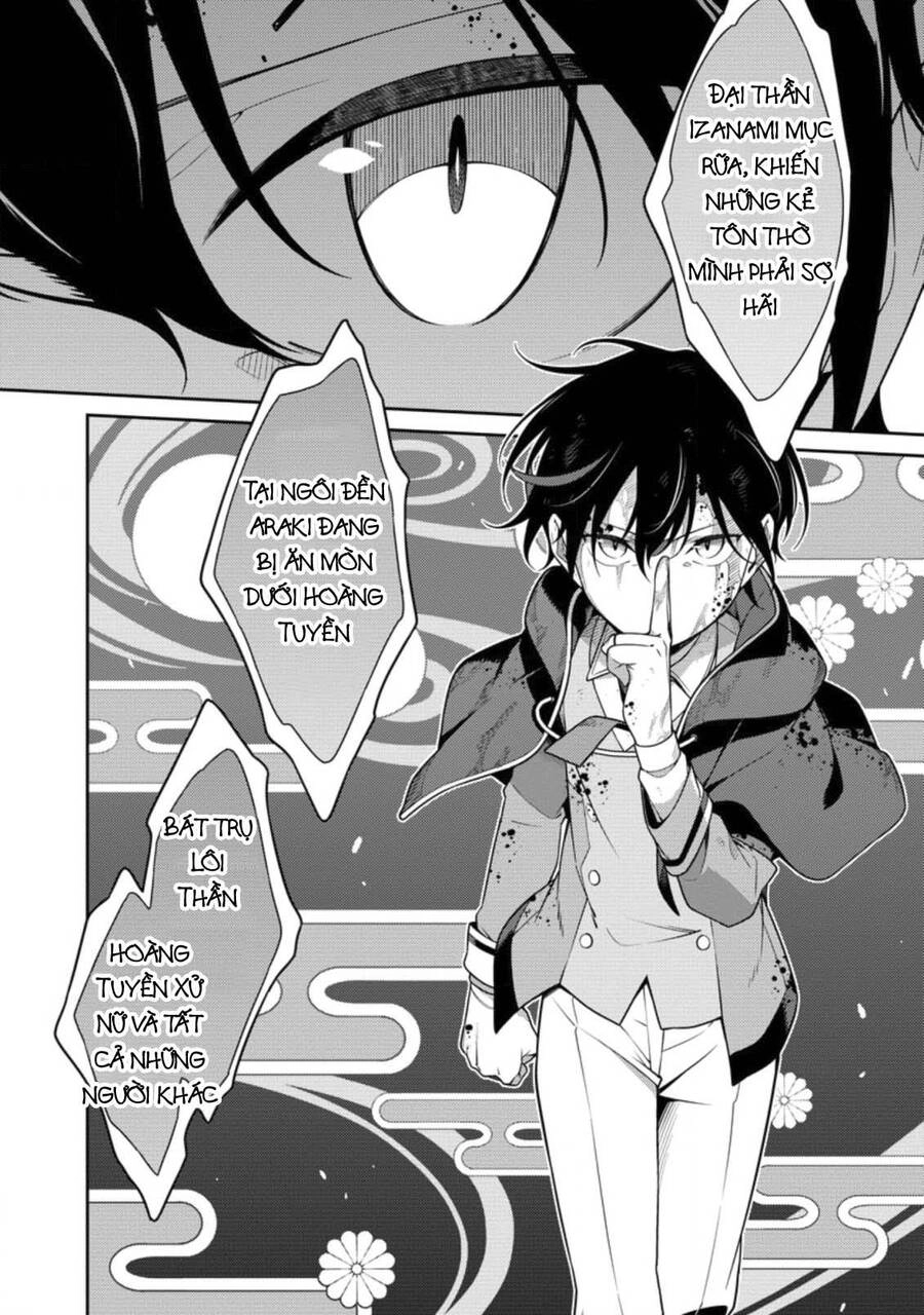 Saikyou Inyoushi No Isekai Tenseiki Chapter 8.2 - 3