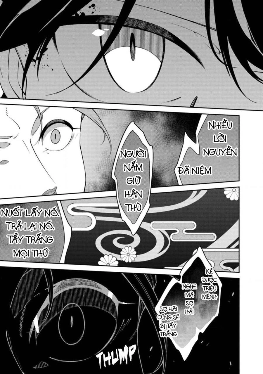 Saikyou Inyoushi No Isekai Tenseiki Chapter 8.2 - 4