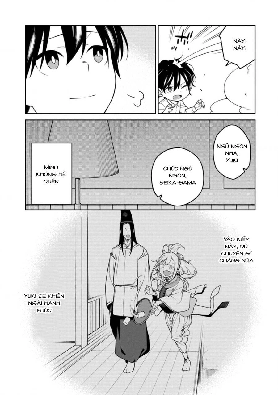 Saikyou Inyoushi No Isekai Tenseiki Chapter 8.5 - 10