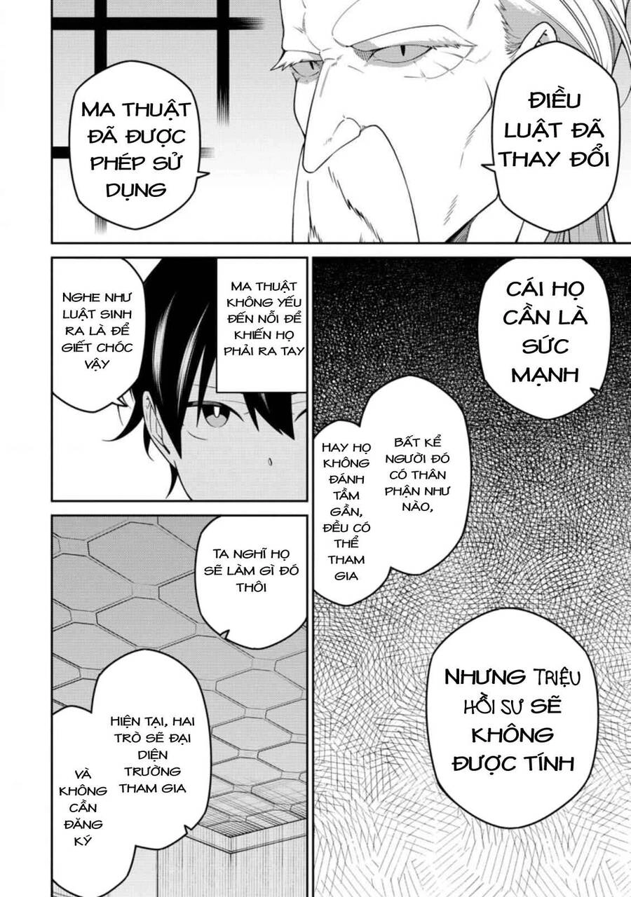 Saikyou Inyoushi No Isekai Tenseiki Chapter 9 - 7