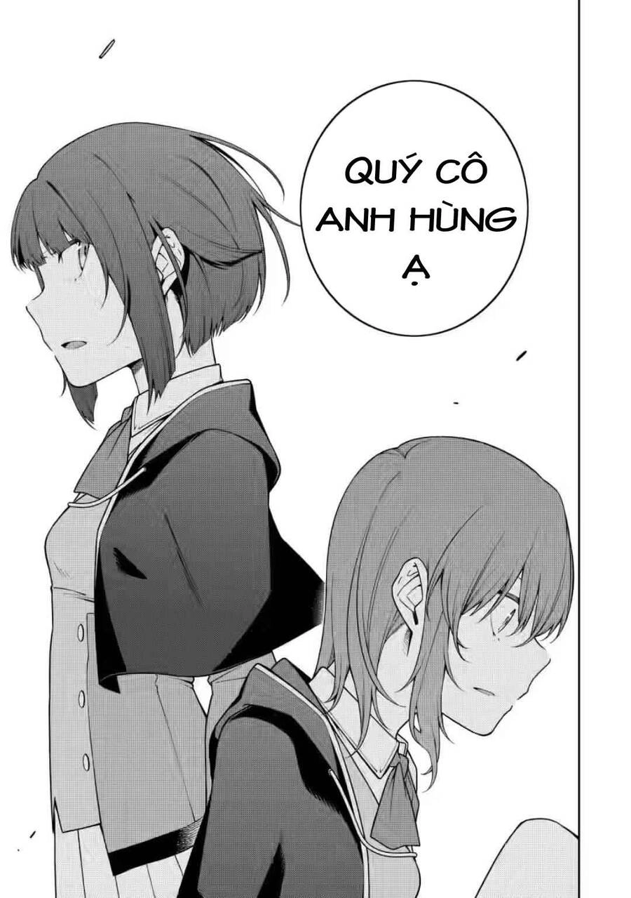 Saikyou Inyoushi No Isekai Tenseiki Chapter 9 - 22