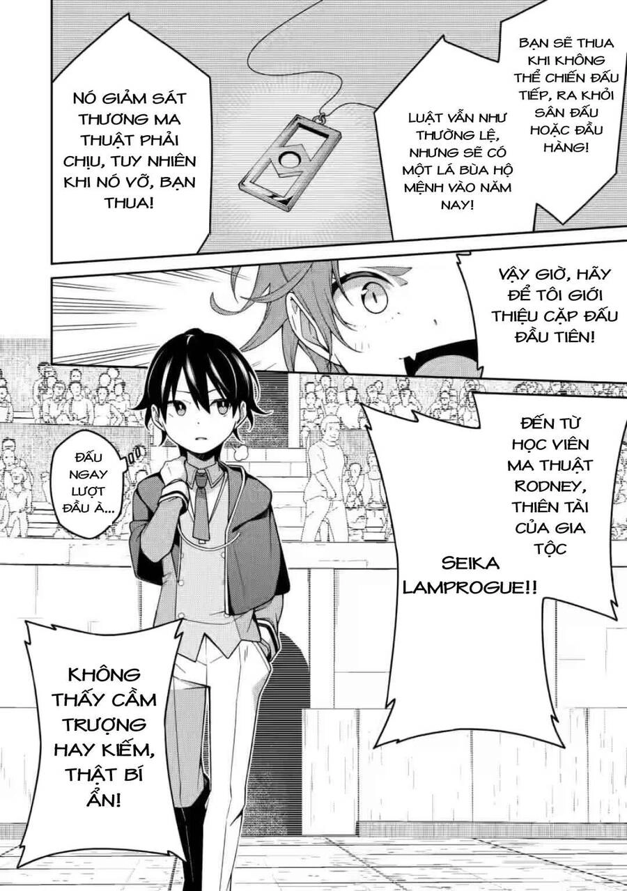 Saikyou Inyoushi No Isekai Tenseiki Chapter 9 - 31