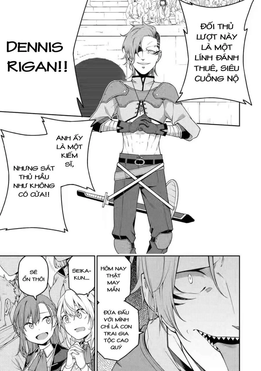 Saikyou Inyoushi No Isekai Tenseiki Chapter 9 - 32