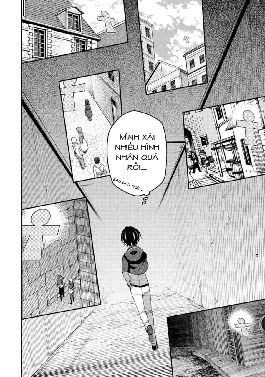 Saikyou Inyoushi No Isekai Tenseiki Chapter 10.1 - 3