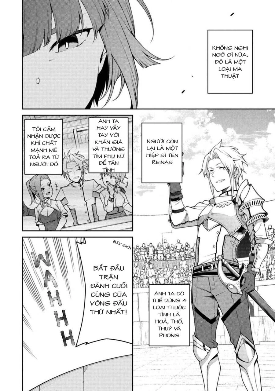 Saikyou Inyoushi No Isekai Tenseiki Chapter 10.1 - 5