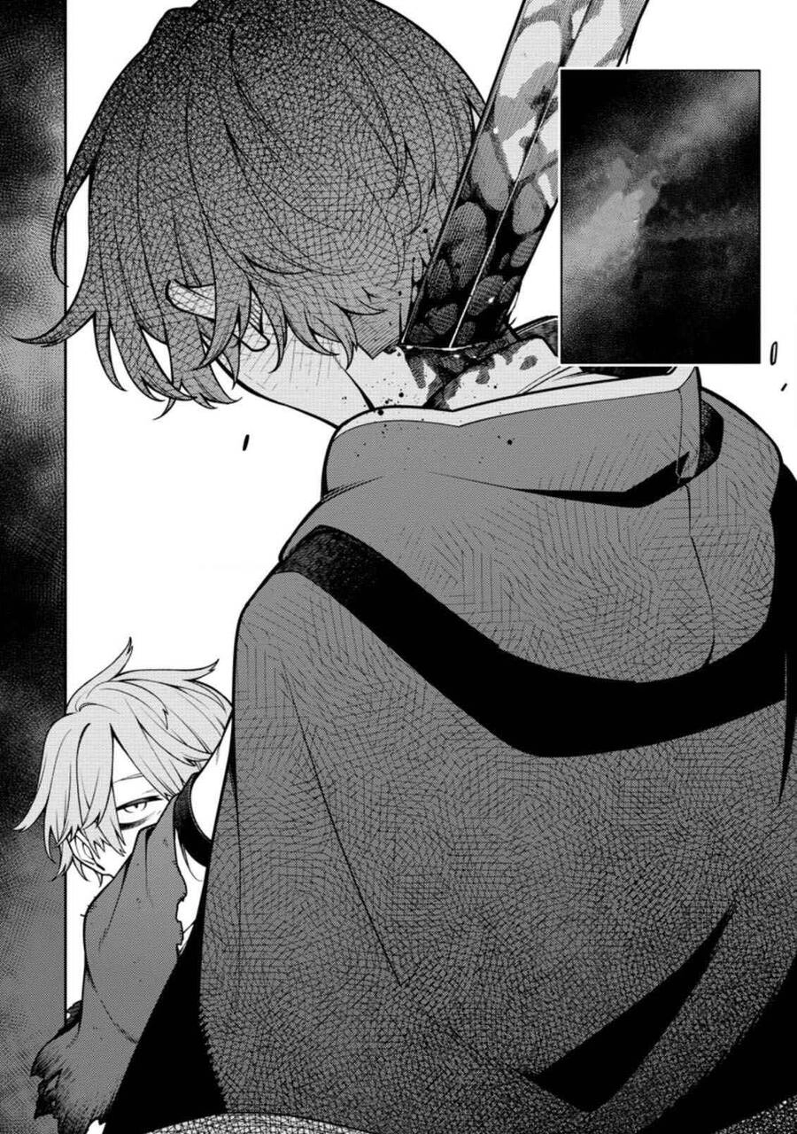 Saikyou Inyoushi No Isekai Tenseiki Chapter 10.1 - 9