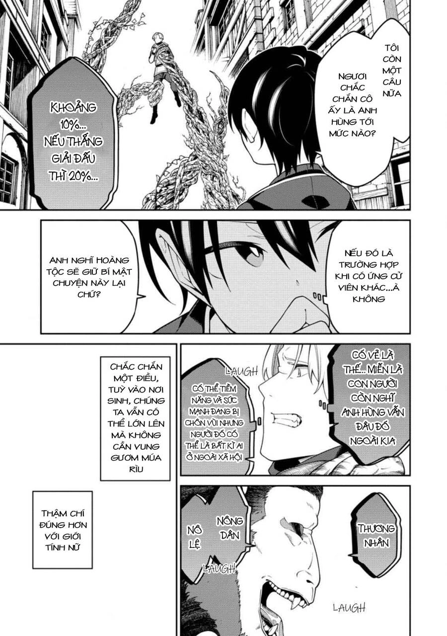 Saikyou Inyoushi No Isekai Tenseiki Chapter 10.3 - 10