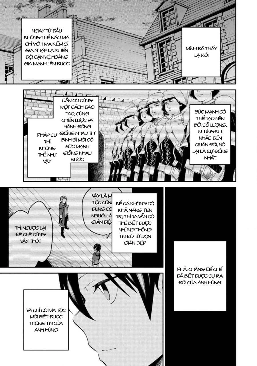 Saikyou Inyoushi No Isekai Tenseiki Chapter 11 - 2