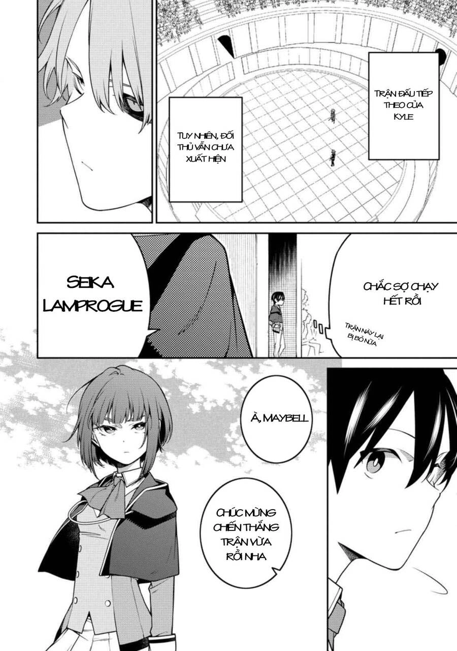 Saikyou Inyoushi No Isekai Tenseiki Chapter 11 - 9