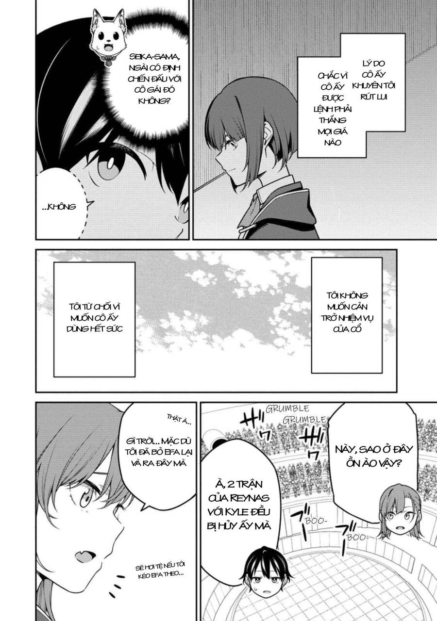 Saikyou Inyoushi No Isekai Tenseiki Chapter 11 - 15