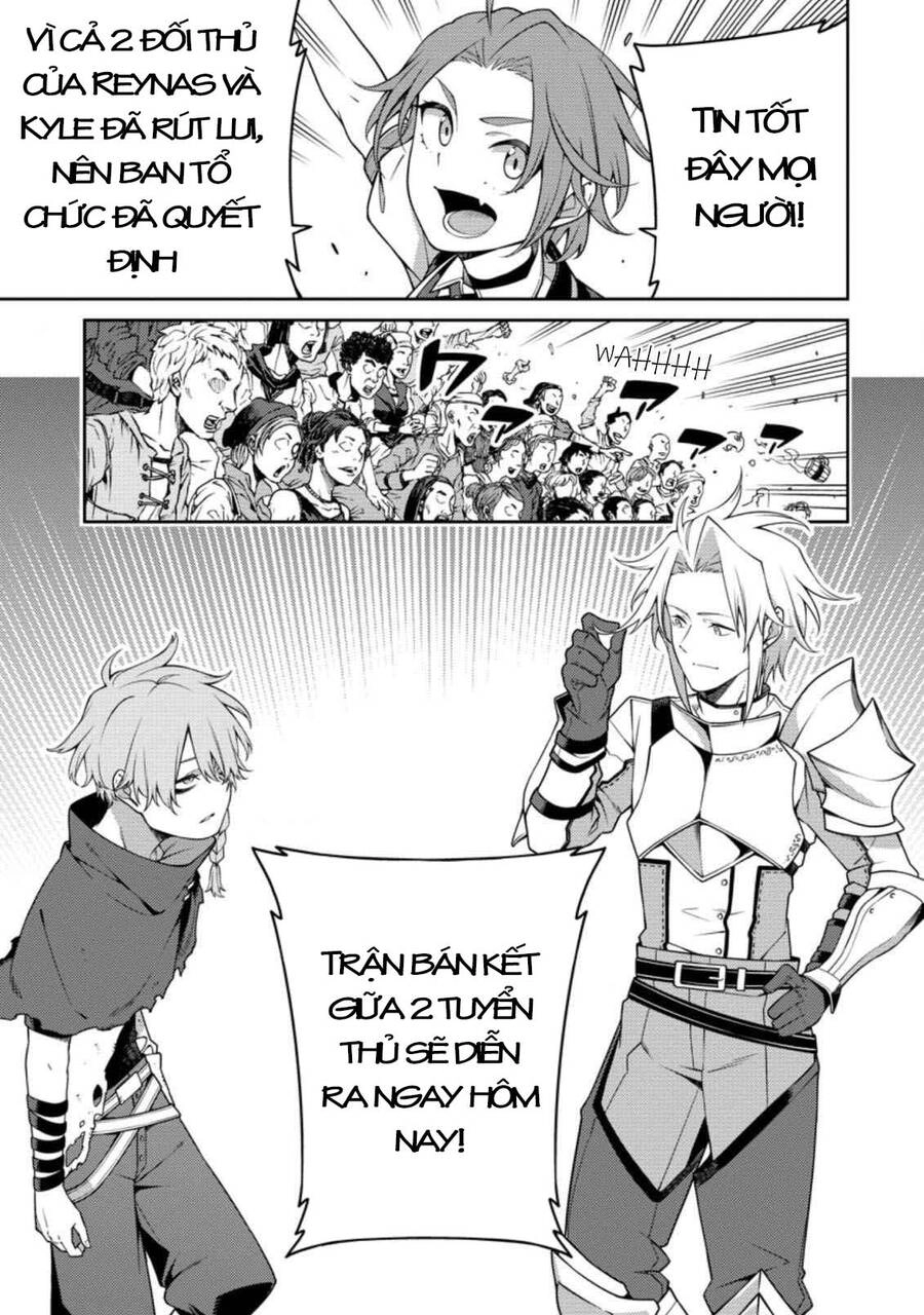 Saikyou Inyoushi No Isekai Tenseiki Chapter 11 - 16