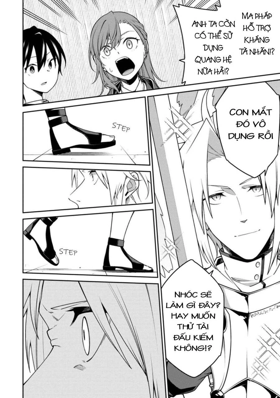 Saikyou Inyoushi No Isekai Tenseiki Chapter 11 - 19