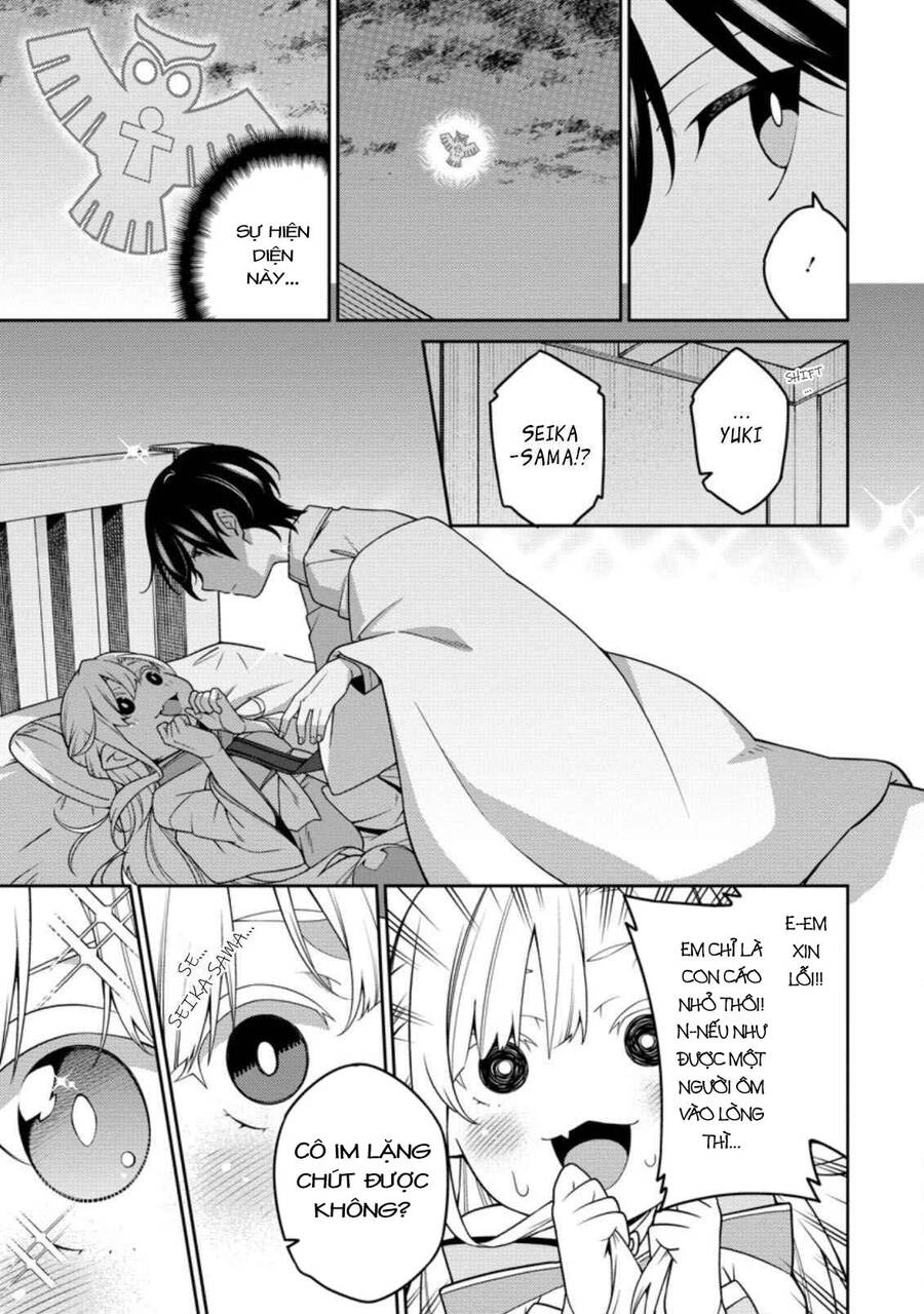 Saikyou Inyoushi No Isekai Tenseiki Chapter 11 - 35